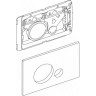 Смывная клавиша BELBAGNO SFERA BB017-SR-NERO.M